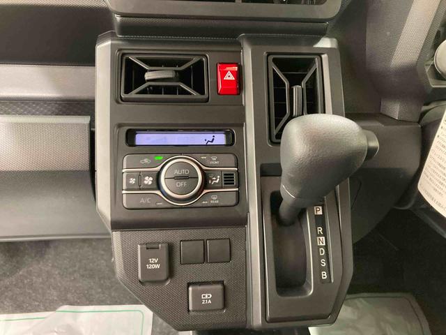 タフトＸ衝突被害軽減ブレーキ　横滑り防止装置　オートハイビーム　アイドリングストップ　ステアリングスイッチ　オートライト　キーフリーシステム　オートエアコン　バックカメラ（岐阜県）の中古車