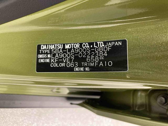 タフトＸ衝突被害軽減ブレーキ　横滑り防止装置　オートハイビーム　アイドリングストップ　ステアリングスイッチ　オートライト　キーフリーシステム　オートエアコン　バックカメラ（岐阜県）の中古車