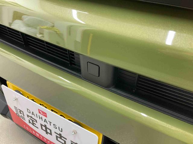 タフトＸ衝突被害軽減ブレーキ　横滑り防止装置　オートハイビーム　アイドリングストップ　ステアリングスイッチ　オートライト　キーフリーシステム　オートエアコン　バックカメラ（岐阜県）の中古車