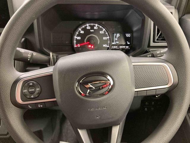 タフトＸ衝突被害軽減ブレーキ　横滑り防止装置　オートハイビーム　アイドリングストップ　ステアリングスイッチ　オートライト　キーフリーシステム　オートエアコン　バックカメラ（岐阜県）の中古車