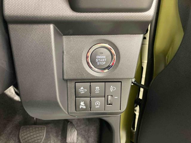 タフトＸ衝突被害軽減ブレーキ　横滑り防止装置　オートハイビーム　アイドリングストップ　ステアリングスイッチ　オートライト　キーフリーシステム　オートエアコン　バックカメラ（岐阜県）の中古車