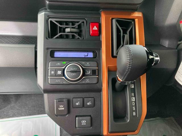 タフトＧ衝突被害軽減ブレーキ　横滑り防止装置　オートハイビーム　アイドリングストップ　ステアリングスイッチ　オートライト　キーフリーシステム　オートエアコン　バックカメラ（岐阜県）の中古車