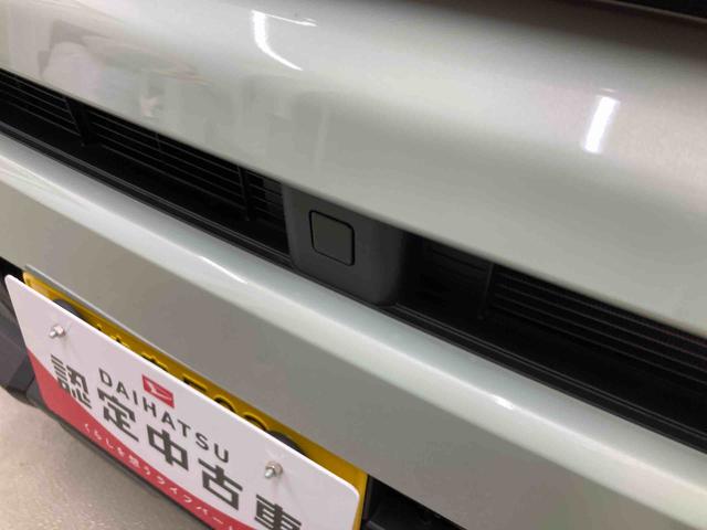 タフトＧ衝突被害軽減ブレーキ　横滑り防止装置　オートハイビーム　アイドリングストップ　ステアリングスイッチ　オートライト　キーフリーシステム　オートエアコン　バックカメラ（岐阜県）の中古車