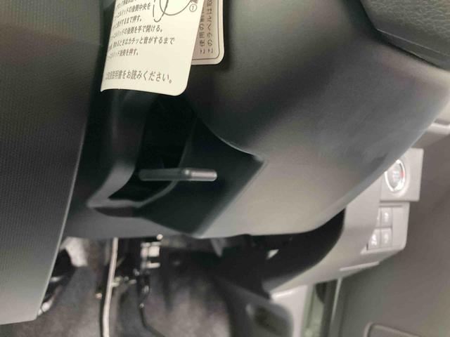 タフトＧ衝突被害軽減ブレーキ　横滑り防止装置　オートハイビーム　アイドリングストップ　ステアリングスイッチ　オートライト　キーフリーシステム　オートエアコン　バックカメラ（岐阜県）の中古車