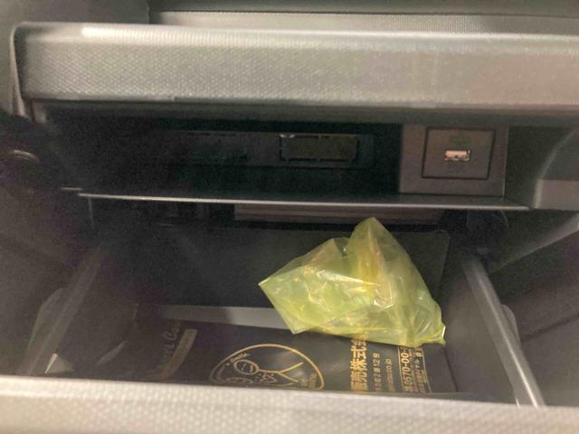 タフトＧ　ダーククロムベンチャー衝突被害軽減ブレーキ　横滑り防止装置　４ＷＤ　オートハイビーム　アイドリングストップ　ステアリングスイッチ　オートライト　キーフリーシステム　オートエアコン　パノラマカメラ（岐阜県）の中古車