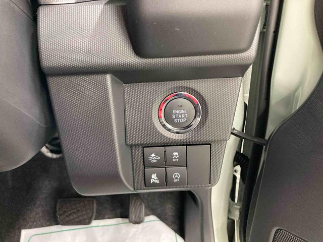 タフトＧ　ダーククロムベンチャー衝突被害軽減ブレーキ　横滑り防止装置　４ＷＤ　オートハイビーム　アイドリングストップ　ステアリングスイッチ　オートライト　キーフリーシステム　オートエアコン　パノラマカメラ（岐阜県）の中古車