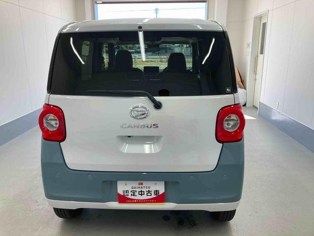 ムーヴキャンバスストライプスG衝突被害軽減ブレーキ 横滑り防止装置 オートハイビーム アイドリングストップ ステアリングスイッチ オートライト キーフリーシステム オートエアコン パノラマカメラ(岐阜県)の中古車