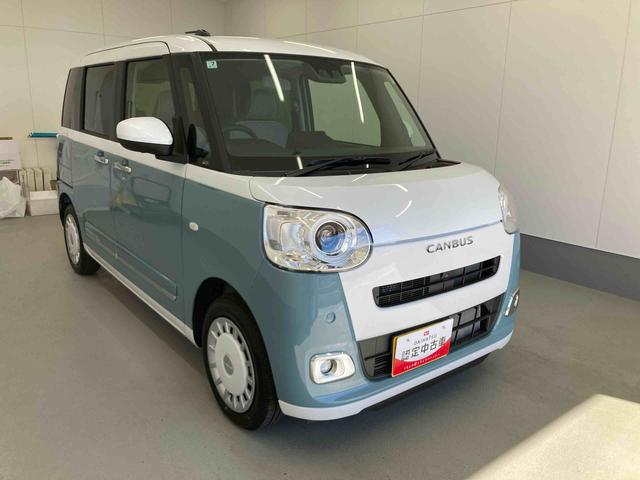 ムーヴキャンバスストライプスG衝突被害軽減ブレーキ 横滑り防止装置 オートハイビーム アイドリングストップ ステアリングスイッチ オートライト キーフリーシステム オートエアコン パノラマカメラ(岐阜県)の中古車