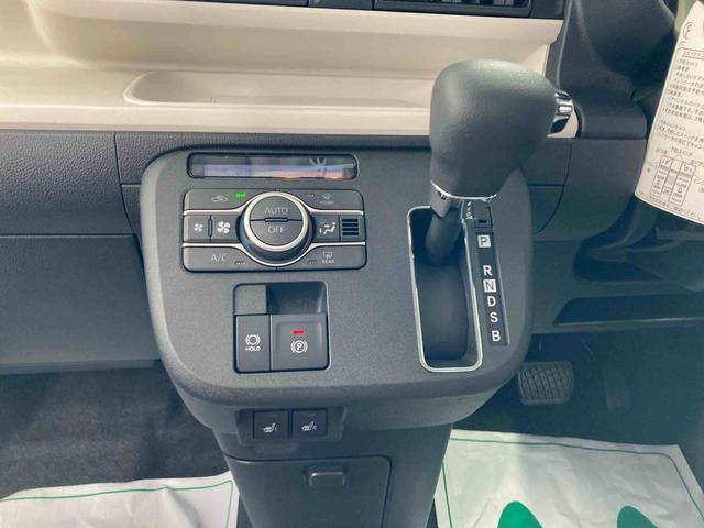 ムーヴキャンバスストライプスG衝突被害軽減ブレーキ 横滑り防止装置 オートハイビーム アイドリングストップ ステアリングスイッチ オートライト キーフリーシステム オートエアコン パノラマカメラ(岐阜県)の中古車