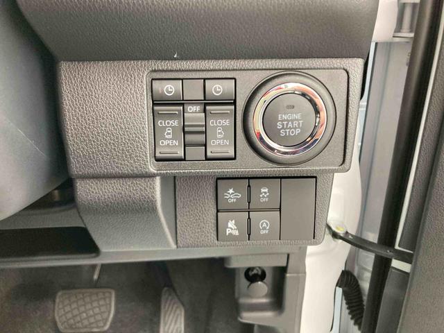 ムーヴキャンバスストライプスG衝突被害軽減ブレーキ 横滑り防止装置 オートハイビーム アイドリングストップ ステアリングスイッチ オートライト キーフリーシステム オートエアコン パノラマカメラ(岐阜県)の中古車