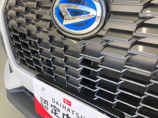 ロッキーX HEV衝突被害軽減ブレーキ 横滑り防止装置 オートハイビーム ステアリングスイッチ オートライト キーフリーシステム オートエアコン ディスプレイオーディオ バックカメラ(岐阜県)の中古車