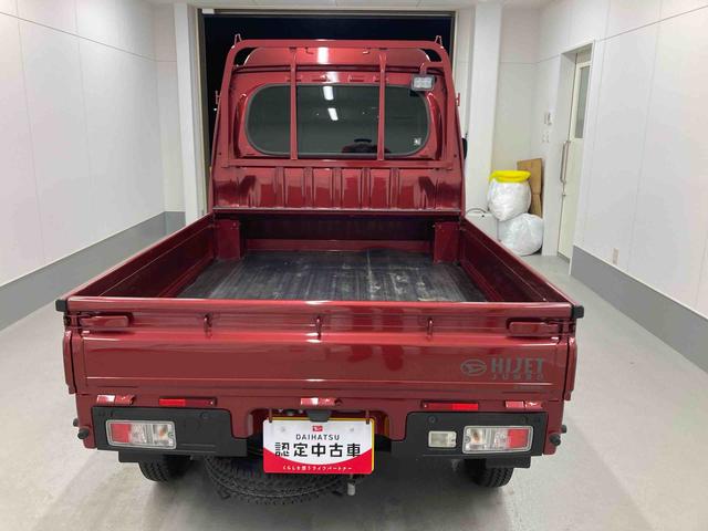 ハイゼットトラックジャンボエクストラ（岐阜県）の中古車