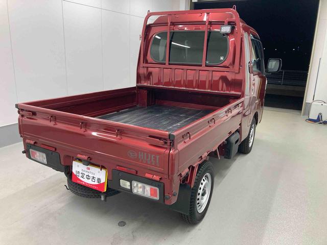 ハイゼットトラックジャンボエクストラ（岐阜県）の中古車