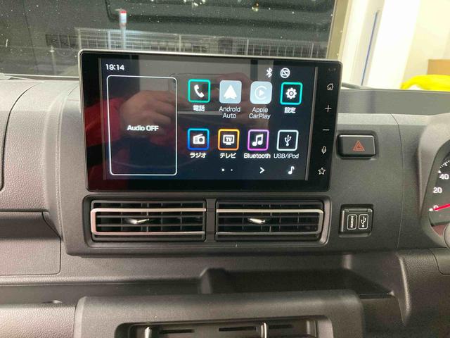 ハイゼットトラックジャンボエクストラ（岐阜県）の中古車