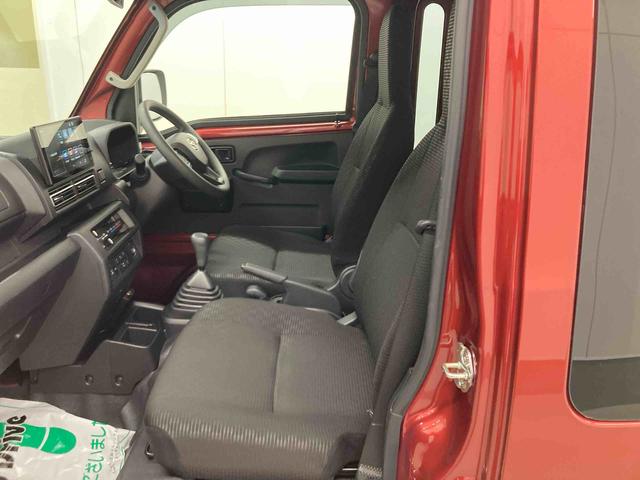 ハイゼットトラックジャンボエクストラ（岐阜県）の中古車