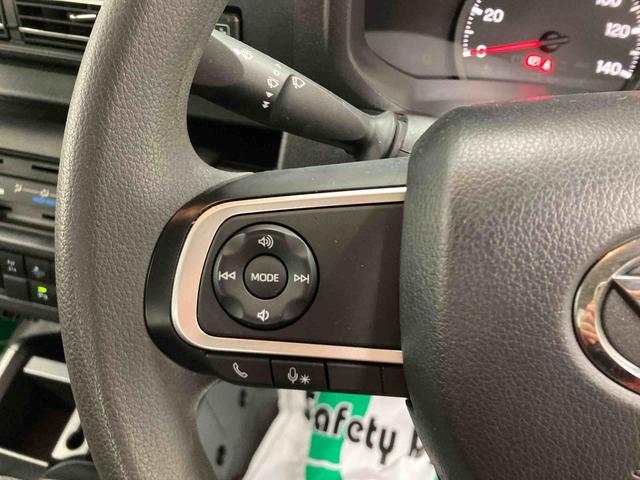 ハイゼットトラックジャンボエクストラ（岐阜県）の中古車