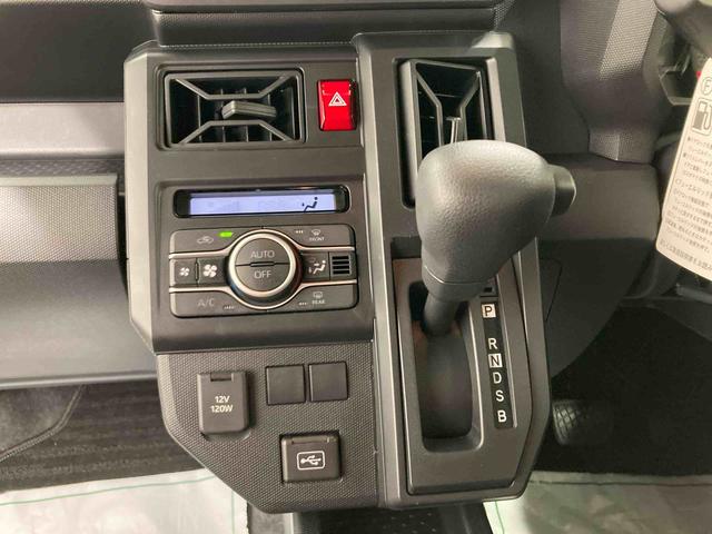 タフトＸ衝突被害軽減ブレーキ　横滑り防止装置　４ＷＤ　オートハイビーム　アイドリングストップ　ステアリングスイッチ　オートライト　キーフリー　オートエアコン　ナビ　ドラレコ　バックカメラ　ＥＴＣ　マット（岐阜県）の中古車