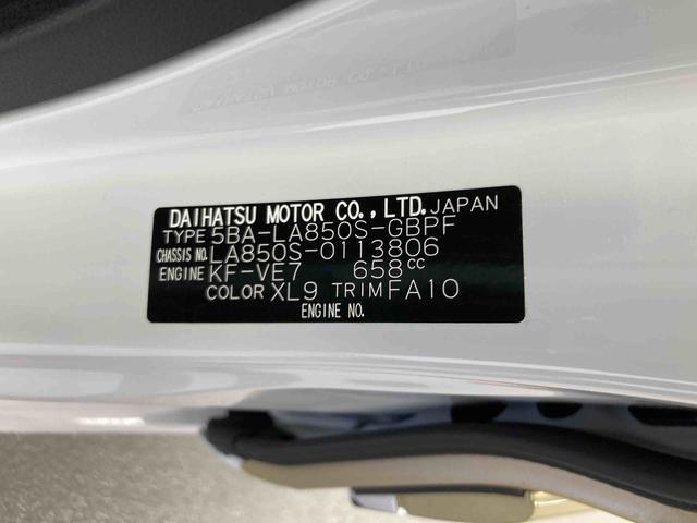 ムーヴキャンバスストライプスＧ（岐阜県）の中古車