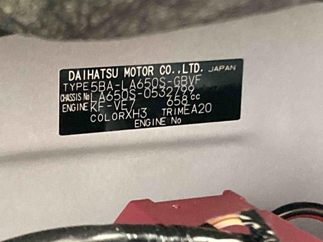 タントカスタムXリミテッド衝突被害軽減ブレーキ 横滑り防止装置 オートハイビーム アイドリングストップ ステアリングスイッチ オートライト キーフリーシステム オートエアコン ETC パノラマカメラ(岐阜県)の中古車