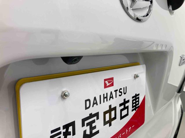 タントカスタムXリミテッド衝突被害軽減ブレーキ 横滑り防止装置 オートハイビーム アイドリングストップ ステアリングスイッチ オートライト キーフリーシステム オートエアコン ETC パノラマカメラ(岐阜県)の中古車