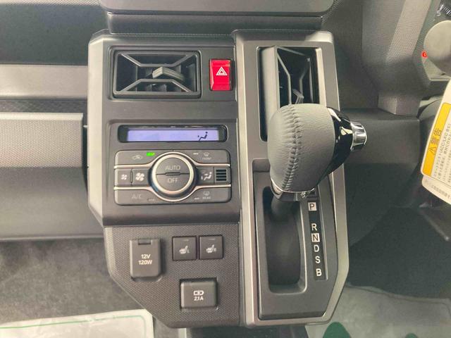 タフトGターボ クロムベンチャー衝突被害軽減ブレーキ 横滑り防止装置 オートハイビーム アイドリングストップ ステアリングスイッチ オートライト キーフリーシステム オートエアコン パノラマカメラ(岐阜県)の中古車