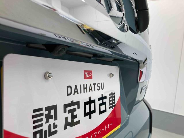 タフトGターボ クロムベンチャー衝突被害軽減ブレーキ 横滑り防止装置 オートハイビーム アイドリングストップ ステアリングスイッチ オートライト キーフリーシステム オートエアコン パノラマカメラ(岐阜県)の中古車