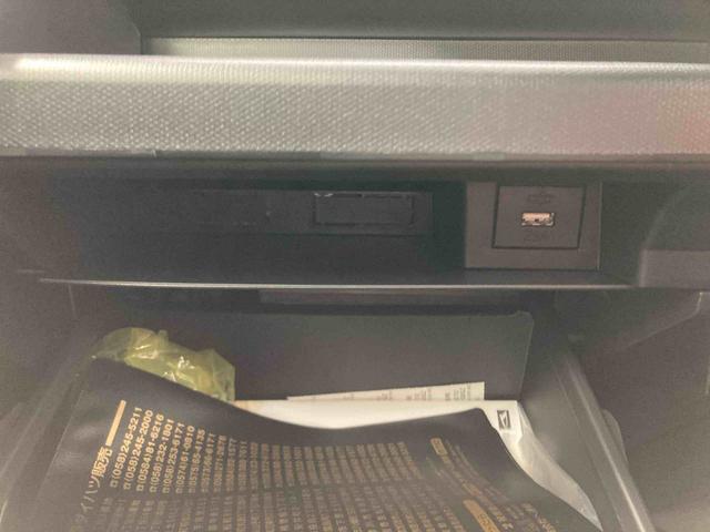 タフトGターボ クロムベンチャー衝突被害軽減ブレーキ 横滑り防止装置 オートハイビーム アイドリングストップ ステアリングスイッチ オートライト キーフリーシステム オートエアコン パノラマカメラ(岐阜県)の中古車