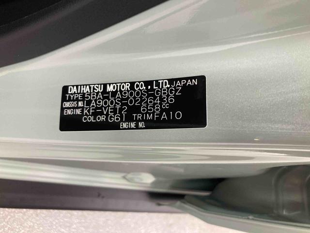 タフトGターボ クロムベンチャー衝突被害軽減ブレーキ 横滑り防止装置 オートハイビーム アイドリングストップ ステアリングスイッチ オートライト キーフリーシステム オートエアコン パノラマカメラ(岐阜県)の中古車