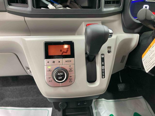 ミライースＧ　ＳＡIII衝突被害軽減ブレーキ　横滑り防止装置　オートハイビーム　アイドリングストップ　オートライト　キーフリーシステム　オートエアコン　バックカメラ（岐阜県）の中古車