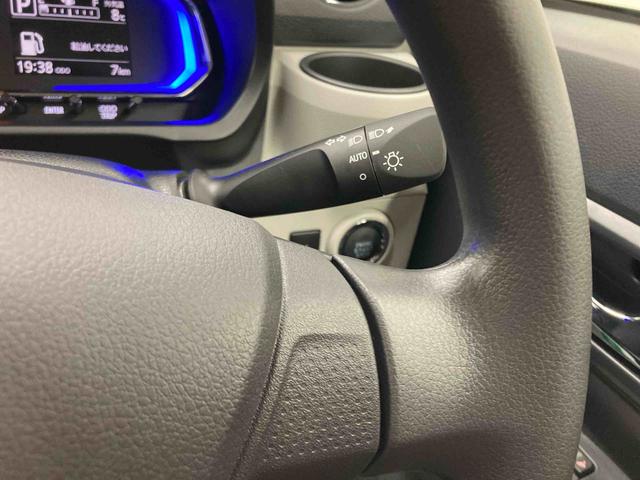 ミライースＧ　ＳＡIII衝突被害軽減ブレーキ　横滑り防止装置　オートハイビーム　アイドリングストップ　オートライト　キーフリーシステム　オートエアコン　バックカメラ（岐阜県）の中古車