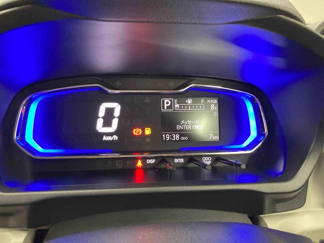 ミライースＧ　ＳＡIII衝突被害軽減ブレーキ　横滑り防止装置　オートハイビーム　アイドリングストップ　オートライト　キーフリーシステム　オートエアコン　バックカメラ（岐阜県）の中古車