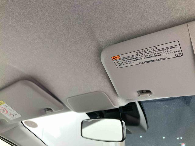 ミライースＧ　ＳＡIII衝突被害軽減ブレーキ　横滑り防止装置　オートハイビーム　アイドリングストップ　オートライト　キーフリーシステム　オートエアコン　バックカメラ（岐阜県）の中古車