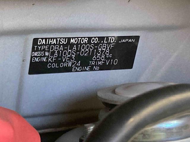 ムーヴカスタム　Ｘ　ＳＡ（岐阜県）の中古車