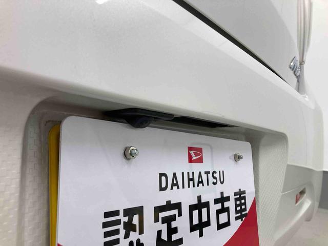 ムーヴカスタム　Ｘ　ＳＡ（岐阜県）の中古車