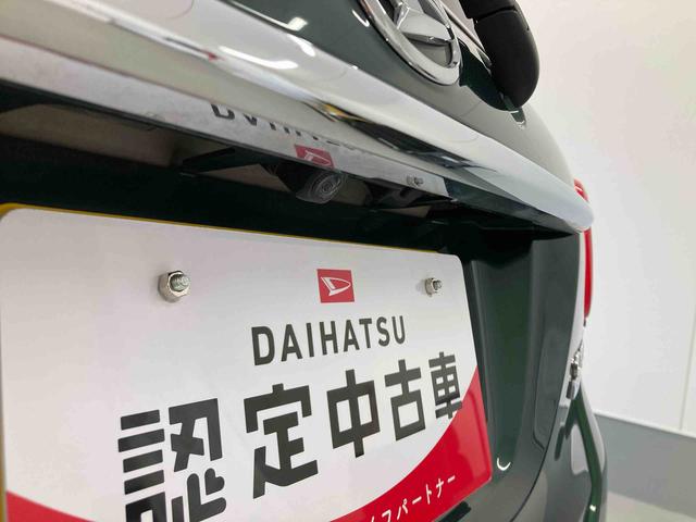 キャストスタイルG ターボ プライムコレクション SAIII(岐阜県)の中古車