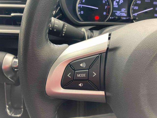 ピクシスジョイＣ　Ｇターボ　ＳＡIII　プライムコレクション衝突被害軽減ブレーキ　横滑り防止装置　オートハイビーム　アイドリングストップ　ステアリングスイッチ　オートライト　キーフリー　オートエアコン　ナビ　社外ドラレコ　バックカメラ　ＥＴＣ　マット　バイザー（岐阜県）の中古車