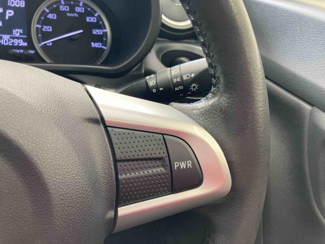 ピクシスジョイＣ　Ｇターボ　ＳＡIII　プライムコレクション衝突被害軽減ブレーキ　横滑り防止装置　オートハイビーム　アイドリングストップ　ステアリングスイッチ　オートライト　キーフリー　オートエアコン　ナビ　社外ドラレコ　バックカメラ　ＥＴＣ　マット　バイザー（岐阜県）の中古車