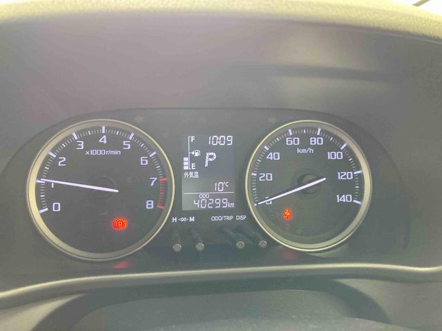 ピクシスジョイＣ　Ｇターボ　ＳＡIII　プライムコレクション衝突被害軽減ブレーキ　横滑り防止装置　オートハイビーム　アイドリングストップ　ステアリングスイッチ　オートライト　キーフリー　オートエアコン　ナビ　社外ドラレコ　バックカメラ　ＥＴＣ　マット　バイザー（岐阜県）の中古車