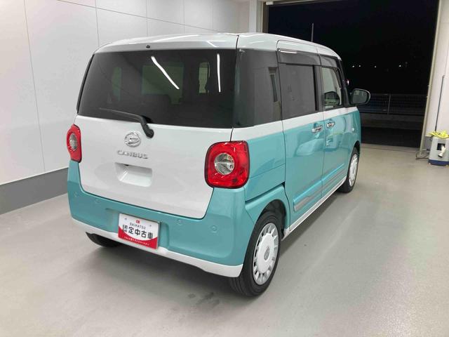 ムーヴキャンバスストライプスＧ衝突被害軽減ブレーキ　横滑り防止装置　オートハイビーム　アイドリングストップ　ステアリングスイッチ　オートライト　キーフリー　オートエアコン　ナビ　ドラレコ　バックカメラ　ＥＴＣ　マット　バイザー（岐阜県）の中古車