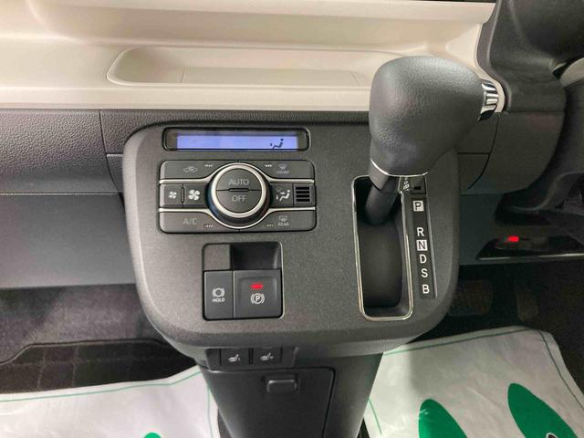 ムーヴキャンバスストライプスＧ衝突被害軽減ブレーキ　横滑り防止装置　オートハイビーム　アイドリングストップ　ステアリングスイッチ　オートライト　キーフリー　オートエアコン　ナビ　ドラレコ　バックカメラ　ＥＴＣ　マット　バイザー（岐阜県）の中古車