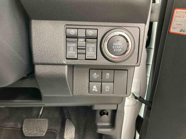 ムーヴキャンバスストライプスＧ衝突被害軽減ブレーキ　横滑り防止装置　オートハイビーム　アイドリングストップ　ステアリングスイッチ　オートライト　キーフリー　オートエアコン　ナビ　ドラレコ　バックカメラ　ＥＴＣ　マット　バイザー（岐阜県）の中古車