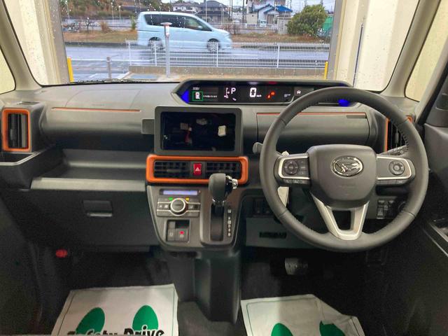 タントファンクロスターボリミテッド衝突被害軽減ブレーキ　横滑り防止装置　オートハイビーム　アイドリングストップ　ステアリングスイッチ　オートライト　キーフリーシステム　オートエアコン　パノラマカメラ　ＥＴＣ（岐阜県）の中古車