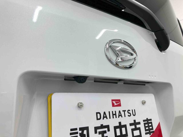 ムーヴG衝突被害軽減ブレーキ 横滑り防止装置 オートマチックハイビーム アイドリングストップ ステアリングスイッチ オートライト キーフリーシステム オートエアコン 両側電動スライドドア 純正アルミホイール(岐阜県)の中古車
