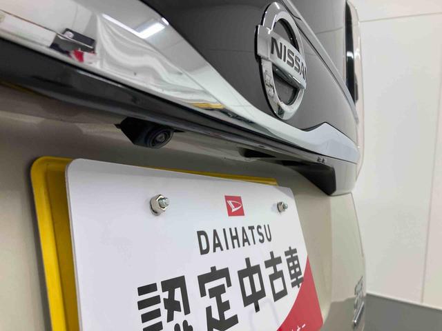 ルークスハイウェイスター　Ｇターボプロパイロットエディション衝突被害軽減ブレーキ　横滑り防止装置　４ＷＤ　アイドリングストップ　ステアリングスイッチ　オートライト　キーフリーシステム　オートエアコン　社外ナビ　パノラマカメラ　ＥＴＣ　マット　バイザー（岐阜県）の中古車