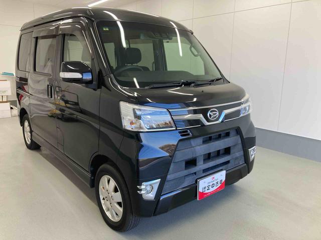 アトレーワゴンカスタムターボRSリミテッド SAIII衝突被害軽減ブレーキ 横滑り防止装置 オートハイビーム アイドリングストップ オートライト キーレス オートエアコン ナビ ドラレコ バックカメラ マット バイザー(岐阜県)の中古車