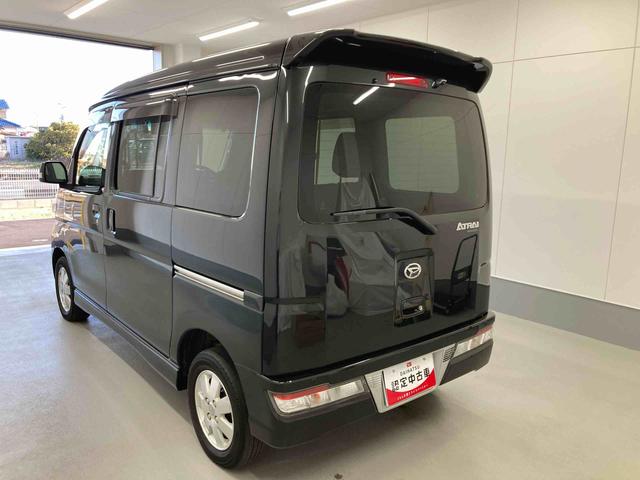 アトレーワゴンカスタムターボRSリミテッド SAIII衝突被害軽減ブレーキ 横滑り防止装置 オートハイビーム アイドリングストップ オートライト キーレス オートエアコン ナビ ドラレコ バックカメラ マット バイザー(岐阜県)の中古車