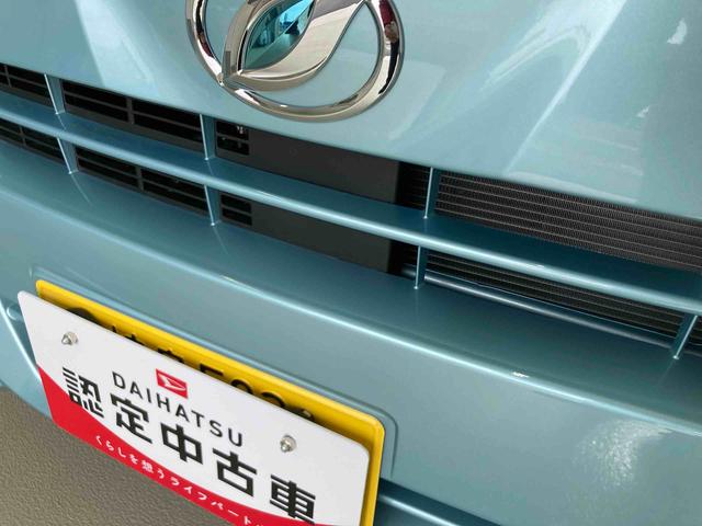 ミライースＬ　ＳＡIII衝突被害軽減ブレーキ　横滑り防止装置　オートハイビーム　アイドリングストップ　オートライト　キーレス　バックカメラ（岐阜県）の中古車