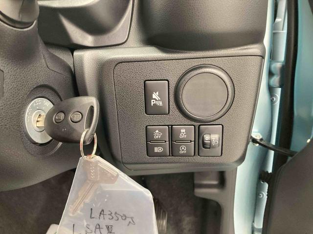 ミライースＬ　ＳＡIII衝突被害軽減ブレーキ　横滑り防止装置　オートハイビーム　アイドリングストップ　オートライト　キーレス　バックカメラ（岐阜県）の中古車