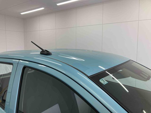 ミライースＬ　ＳＡIII衝突被害軽減ブレーキ　横滑り防止装置　オートハイビーム　アイドリングストップ　オートライト　キーレス　バックカメラ（岐阜県）の中古車