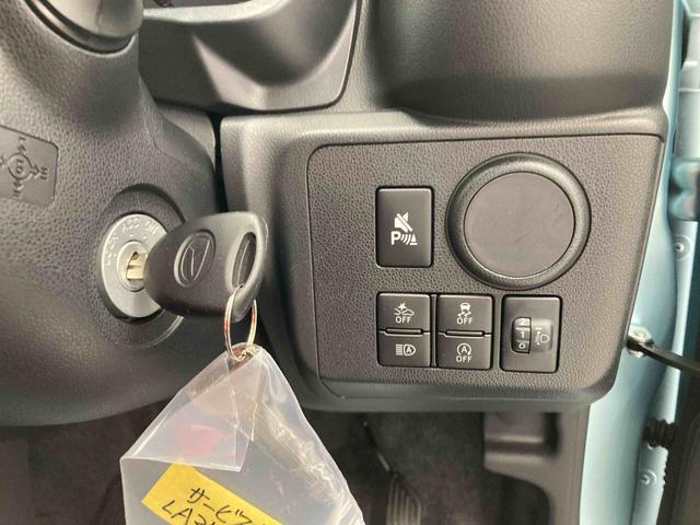 ミライースＬ　ＳＡIII衝突被害軽減ブレーキ　横滑り防止装置　オートハイビーム　アイドリングストップ　オートライト　キーレス　ナビ　ドラレコ　バックカメラ　ＥＴＣ　マット（岐阜県）の中古車